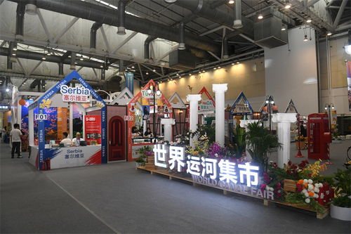 第五屆運博會圓滿落幕 近12萬人次線下體驗，4億人次云端漫游，數(shù)字創(chuàng)意點亮文旅新未來